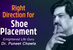 Right Placement For Shoe Direction