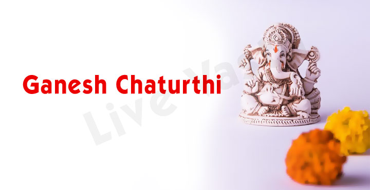 Ganesh Chaturthi 2019 (2 Sep 2019)