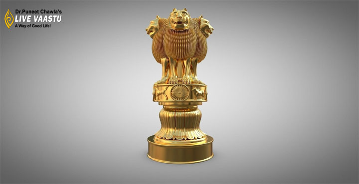 Ashoka Pillar