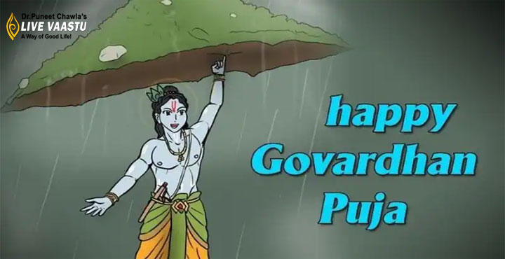 Padwa And Govardhan Puja
