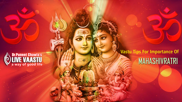 Vastu Tips For Importance Of Mahashivratri