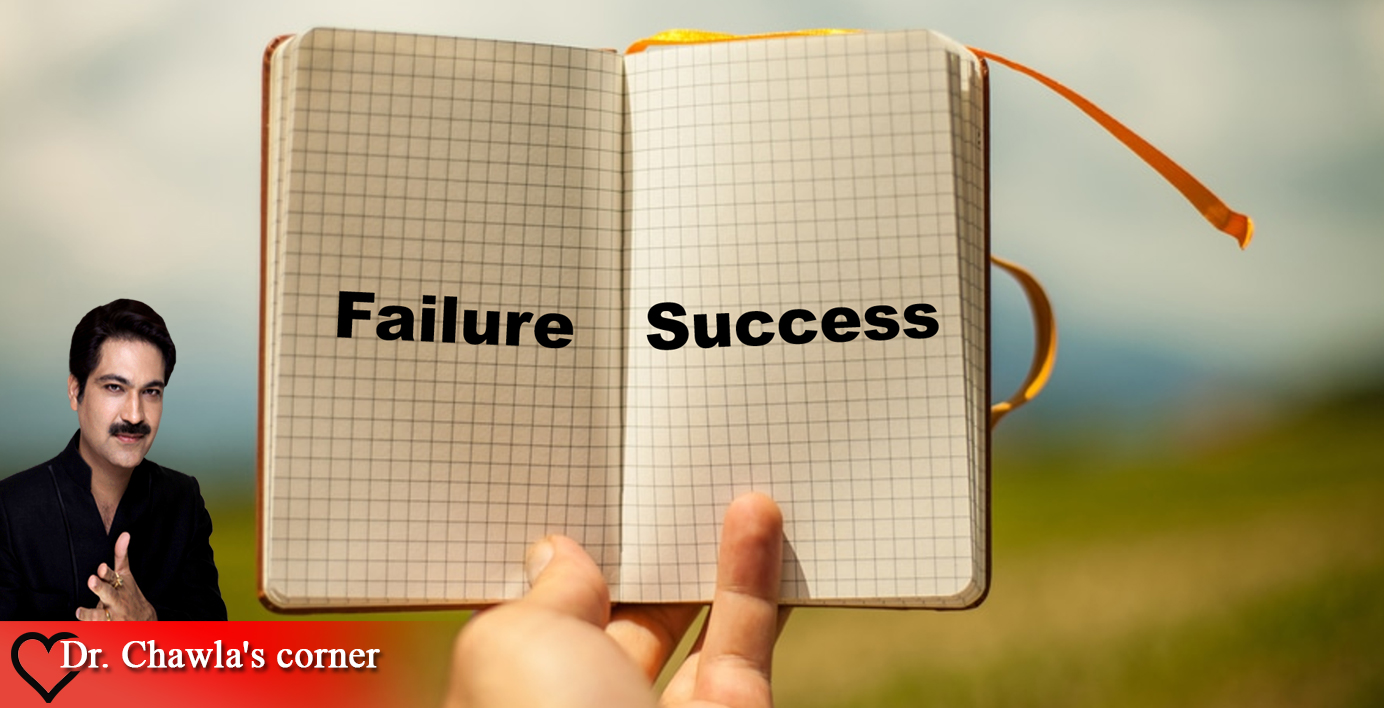 Success and Failure