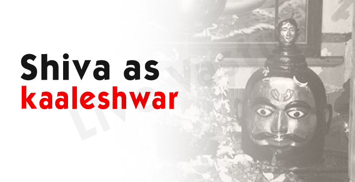 Shiva as Kaleshwara