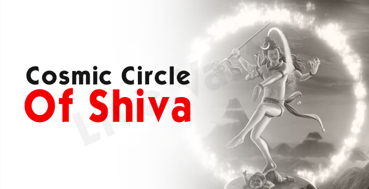 Cosmic Circle of Shiva