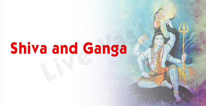 Ganga