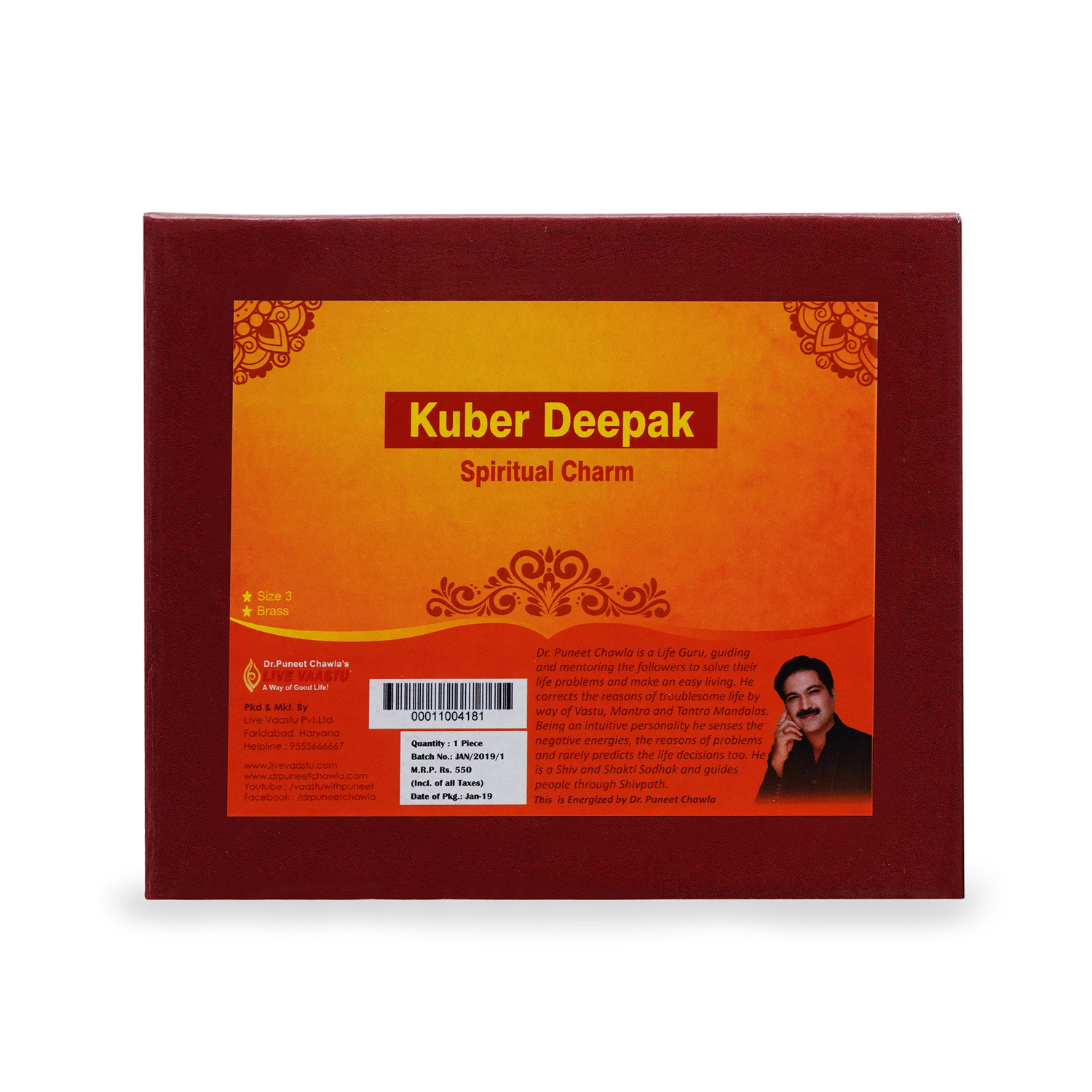Kuber Deepak 03