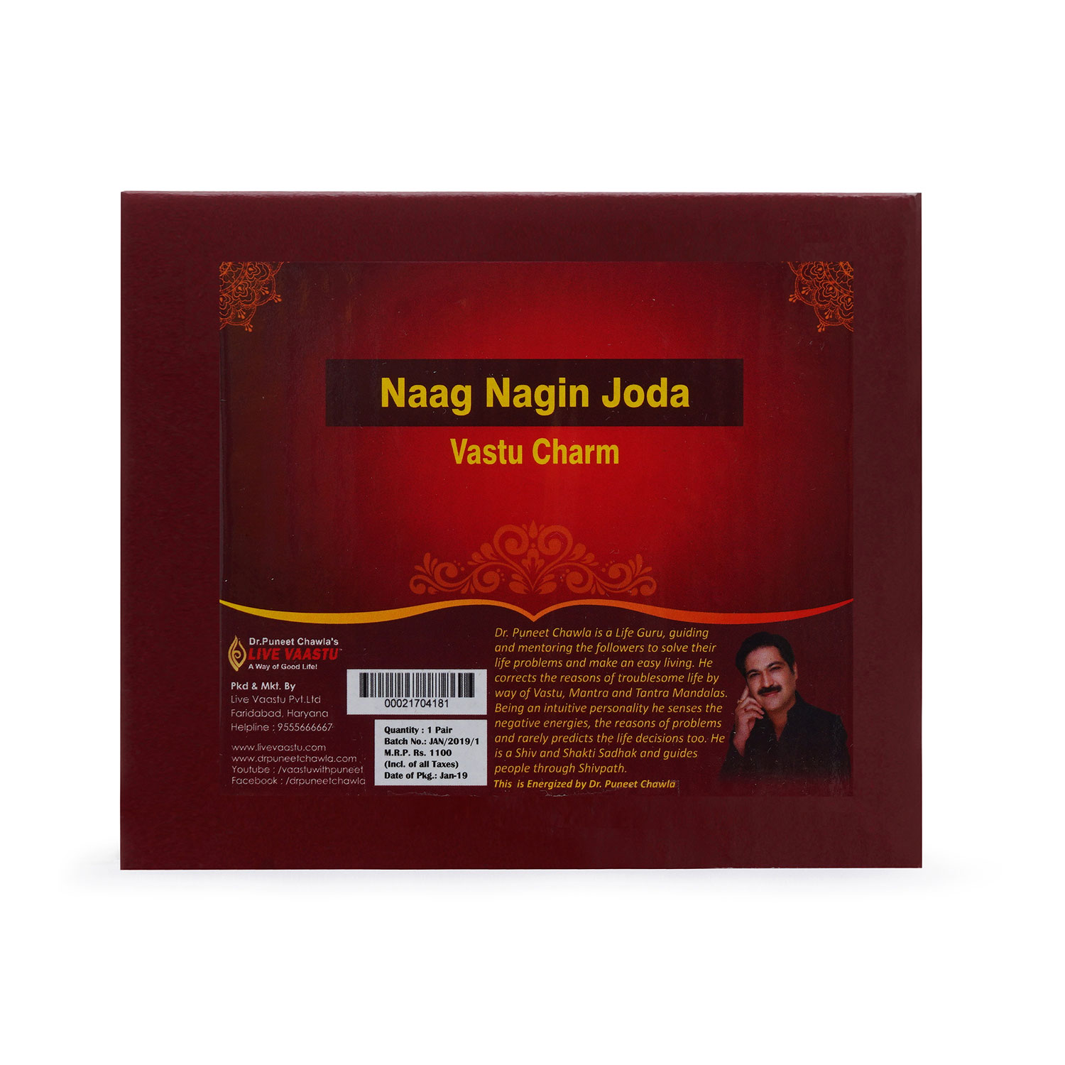 Naag Nagin Joda
