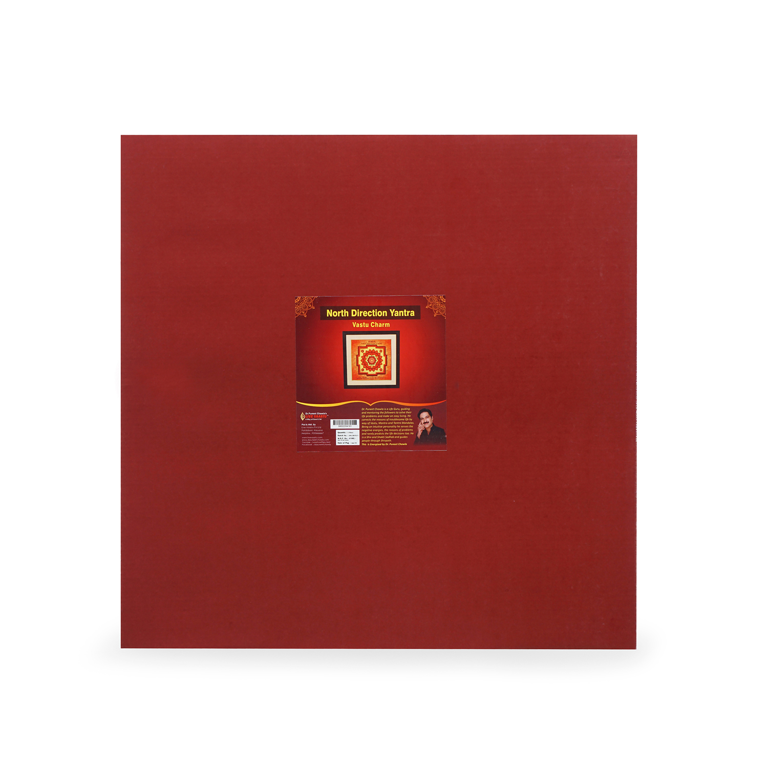 North Dosh Nivaran Yantra