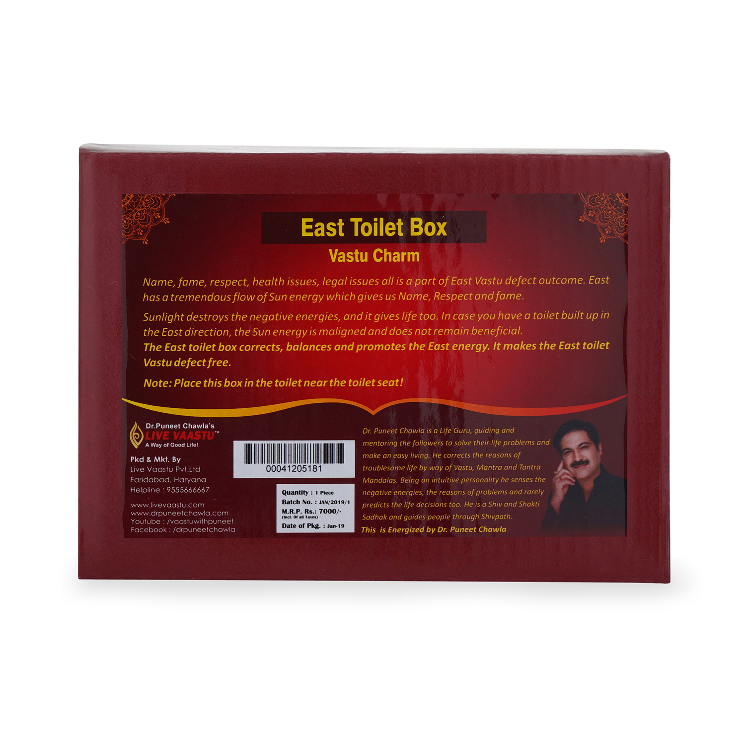 EAST TOILET BOX