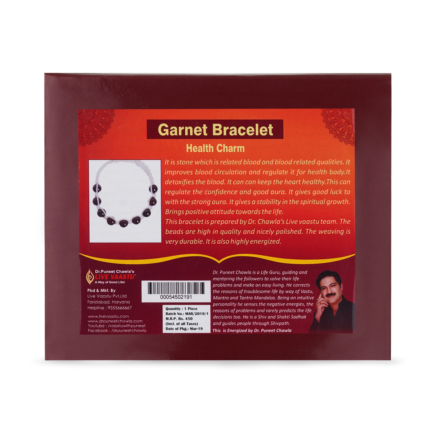 Garnet braclet
