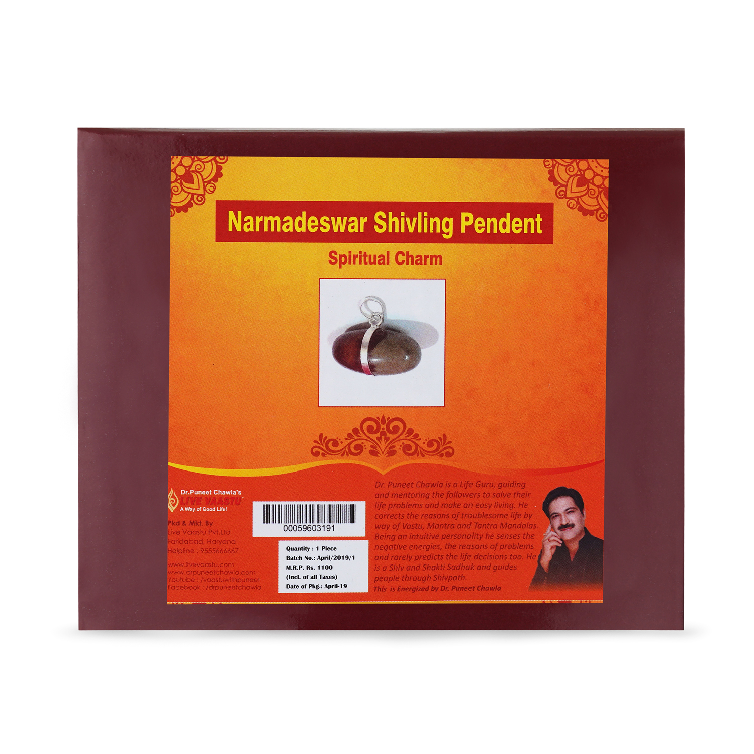 Narmadeswar Shivling Pendent