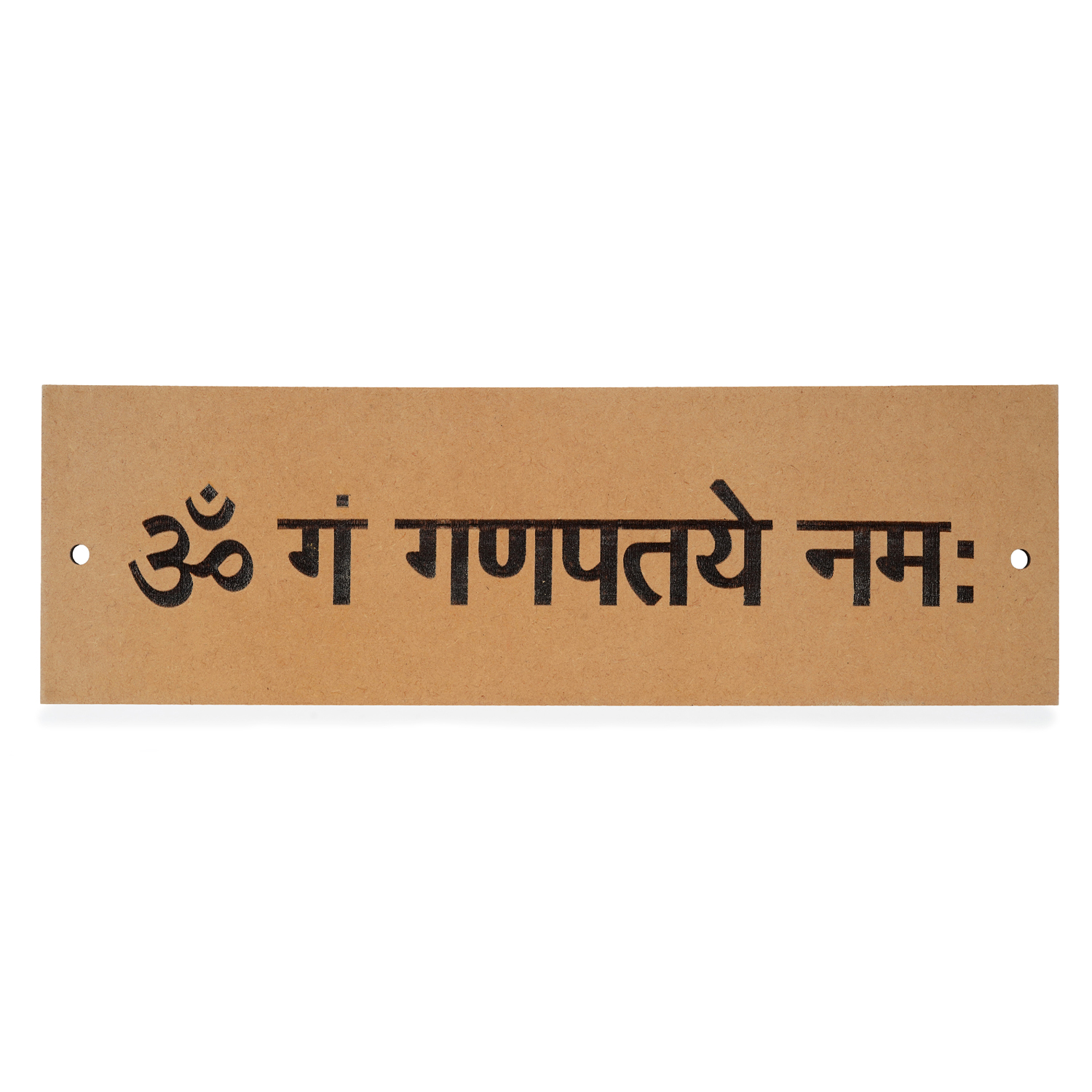 Shri Ganesh Mantra Plate