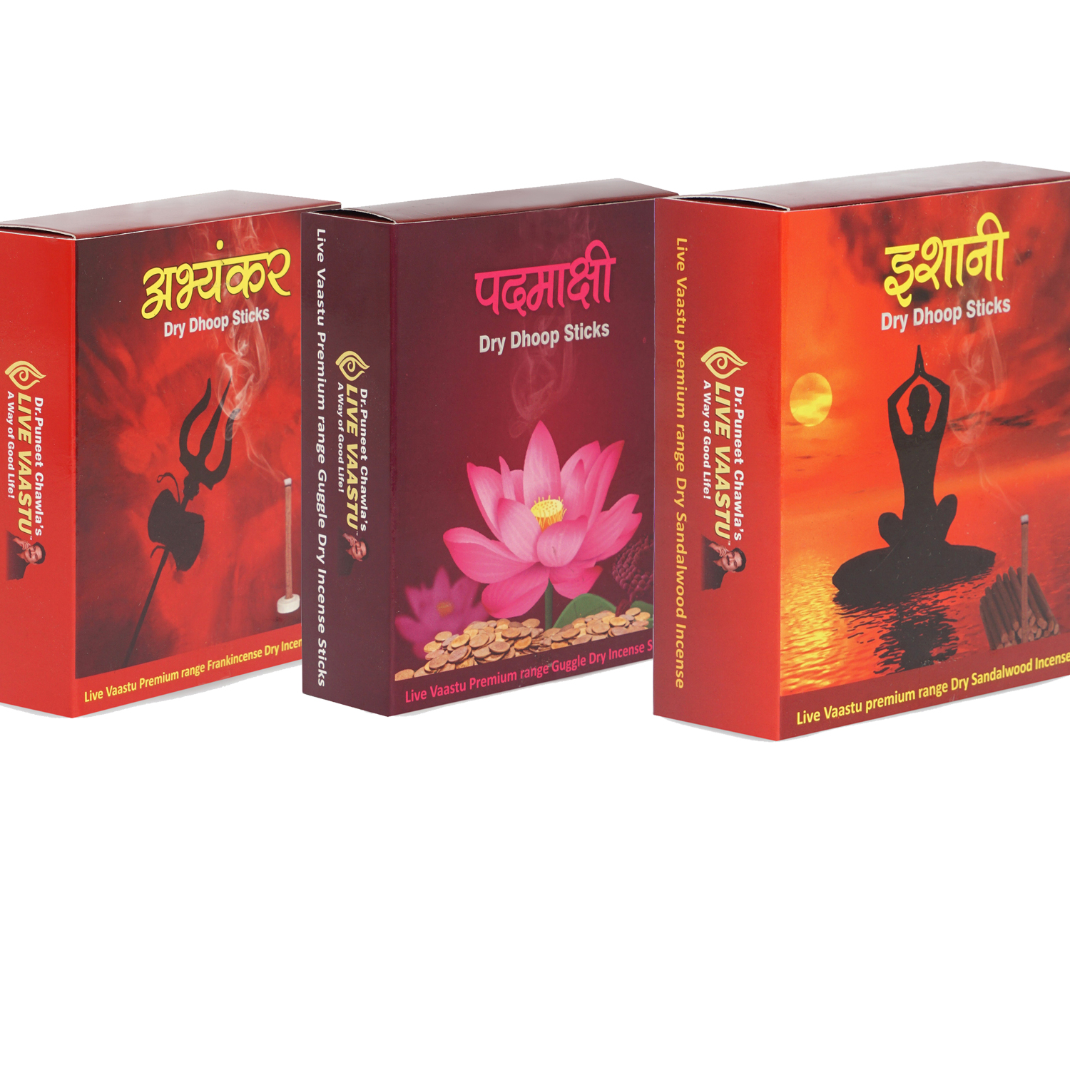 Combo Pack of 3 Dry Incense 
